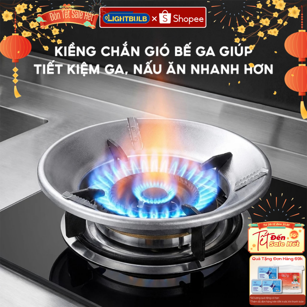Kiềng Chắn Gió Bếp Gas - Combo 2 Chiếc Kiềng Cản Gió Bếp Gas Giúp Tiết Kiệm Gas Dùng Mọi Loại Bếp