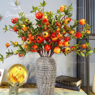 Cành Lựu Giả Decor | Hoa Quả Giả Cắm Bình Sang Trọng