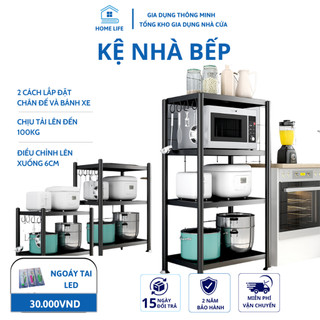  Kệ để đồ thép chống gỉ phủ lớp sơn đen kệ nhà bếp đa năng có bánh xe đựng đồ nồi cơm điện,lò nướng 