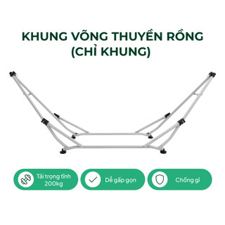 Khung võng xếp thuyền rồng thép cỡ lớn Lâm Tùng Hammock, võng nằm cao cấp chống té lật bền bỉ