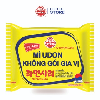 Combo 10 Gói Mì Udon không gói gia vị Otoki 100g
