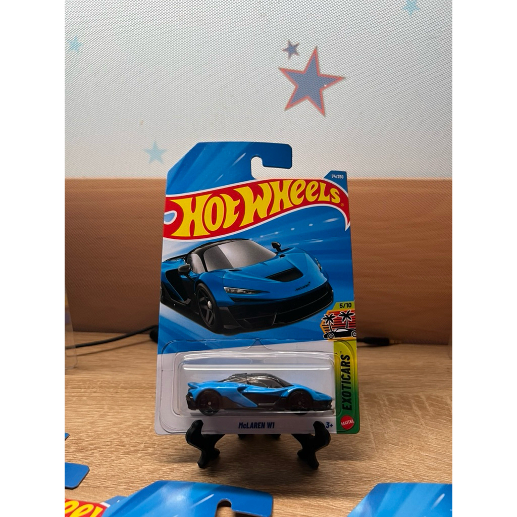 Mclaren W1, Mclaren Speedtail