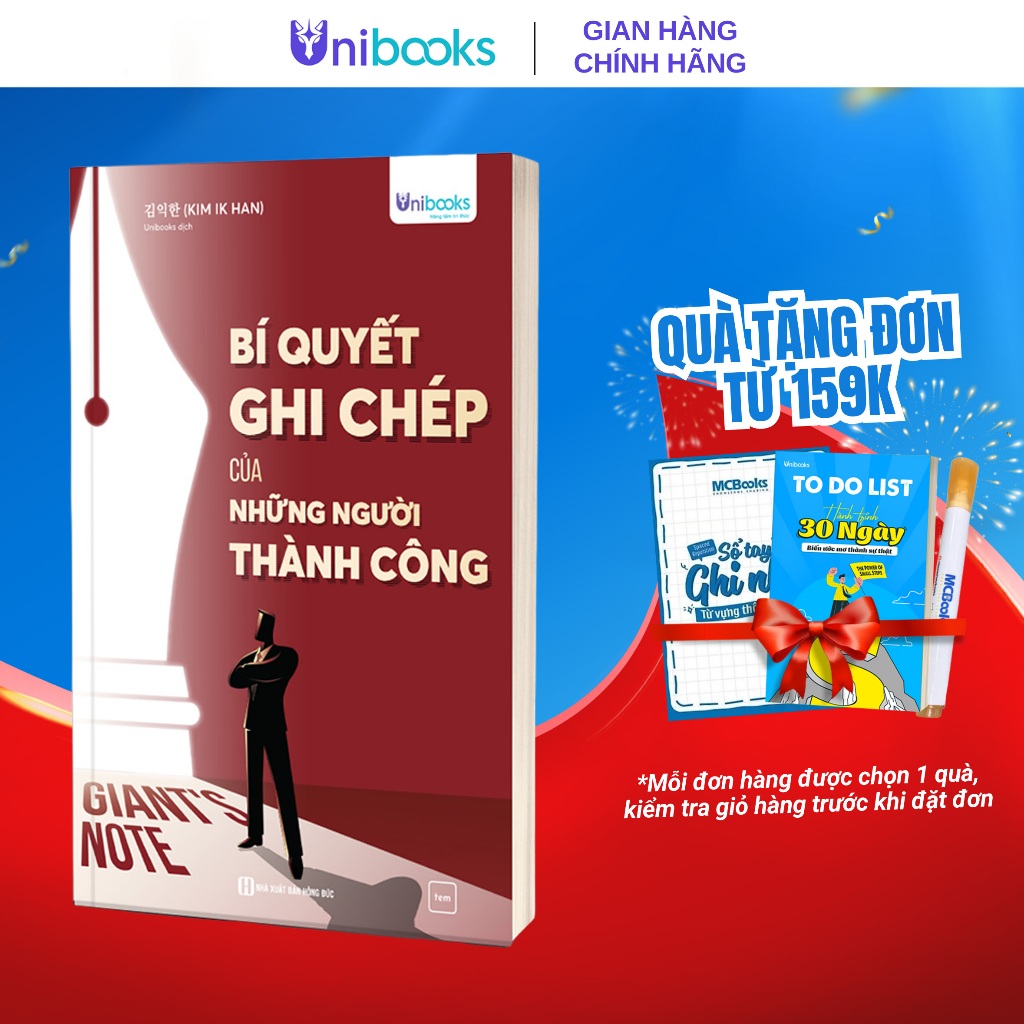 Sách Unibooks - Giant's Note - Bí quyết ghi chép của những người thành công