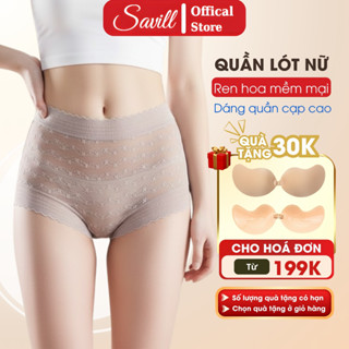  Quần Lót Ren Nữ Xuyên Thấu Mềm Mát Gợi Cẩm Quần Chíp Ren Hoa Cạp Cao Viền Bèo Điệu Đà SAVILL L5505 