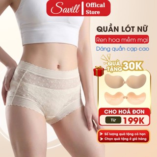  Quần lót ren viền bèo xuyên thấu mềm mại - Quần chip nữ gợi cảm điệu đà cạp cao SAVILLL L5505 