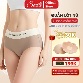  Quần lót nữ su lạnh cao cấp Quần lót su cạp vừa đáy dán kháng khuẩn SAVILL L2244 