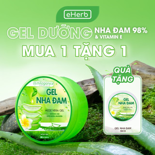   MUA 1 TẶNG 1 - DEAL SPA  Gel Nha Đam Tươi Dưỡng Ẩm MILAGANICS Làm Mềm Da Hũ Lô Hội Tự Nhiên 