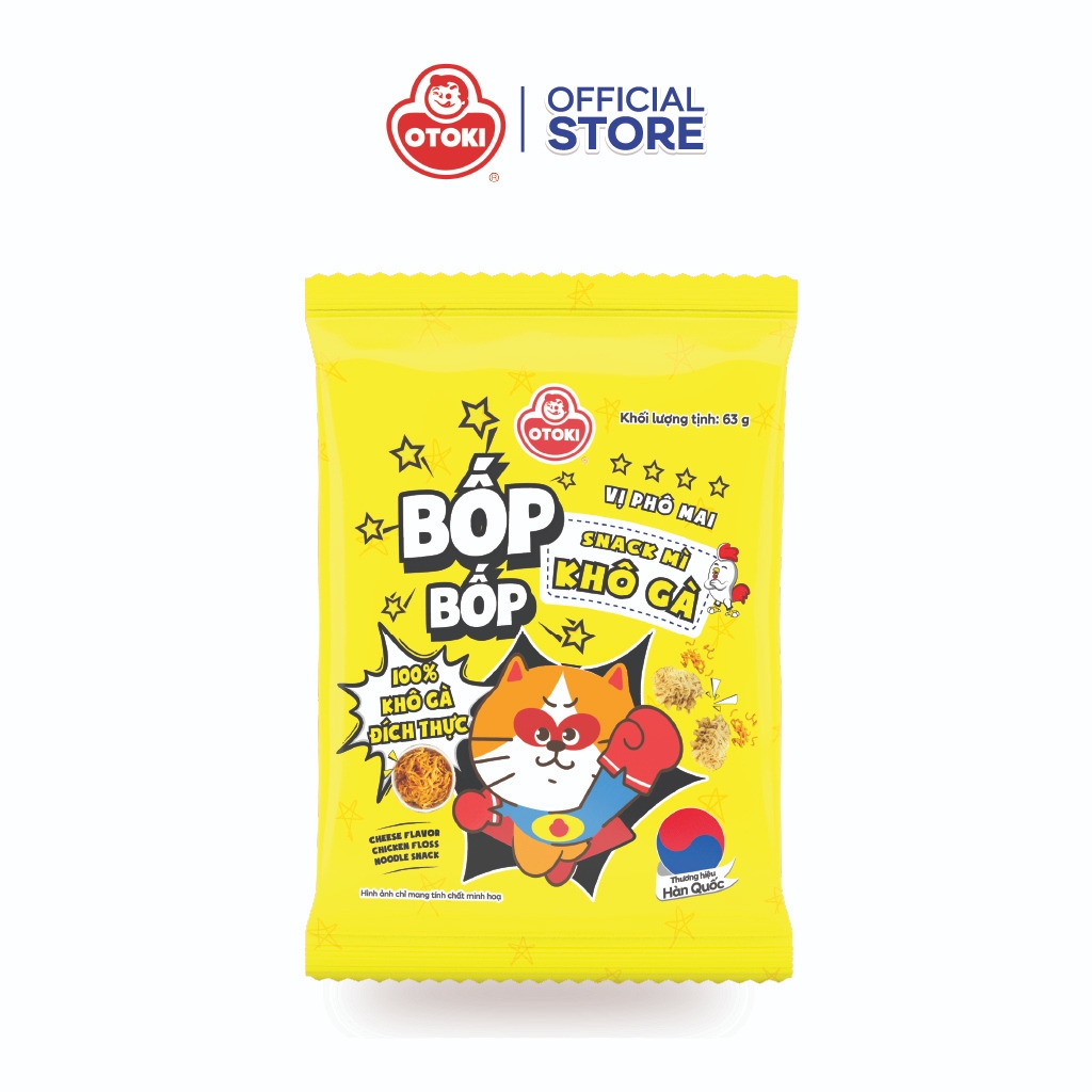 Combo 10 Gói Snack Mì Khô Gà Bốp Bốp vị phô mai Otoki 63g
