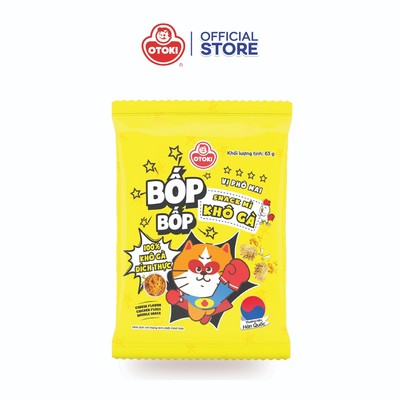 Combo 10 Gói Snack Mì Khô Gà Bốp Bốp vị phô mai Otoki 63g