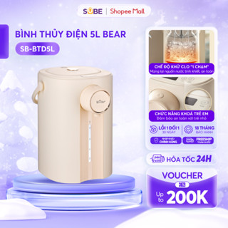  Bình Thủy Điện BEAR 5L Bình Đun Nước Bình Thủy Giữ Nhiệt Bình Đun Nước Khử Clo Pha Sữa Pha Trà 11 Chế Độ - SB-BTD5L 