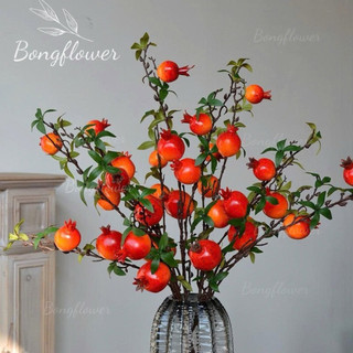 Cành Lựu Giả Decor | Hoa Quả Giả Cắm Bình Sang Trọng