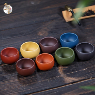  Chén Tử Sa   HOÀNG ĐAN TEA   Uống Pha Trà Đạo Món Đồ Dụng Cụ Ấm Chén Chè Bằng Gốm Sứ Màu Vàng Xanh Đen Nâu 