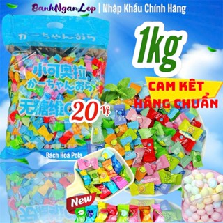   NEW - MIX 20 VỊ  Kẹo Bạc Hà Mát Lạnh Mix Vị Trái Cây Hot Trend Xiao Ke Ao La | BanhNganLop 