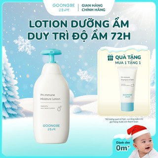  Lotion Dưỡng Ẩm 72H Làm Dịu Và Phục Hồi Da GOONGBE Primmune Moisture Lotion Dành Cho Bé 350ml 