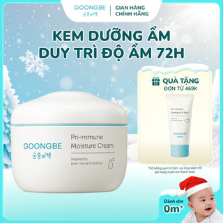  Kem Dưỡng Ẩm Goongbe Pri-mmune Moisture Cream Cho Bé Sơ Sinh An Toàn Cho Làn Da Nhạy Cảm 