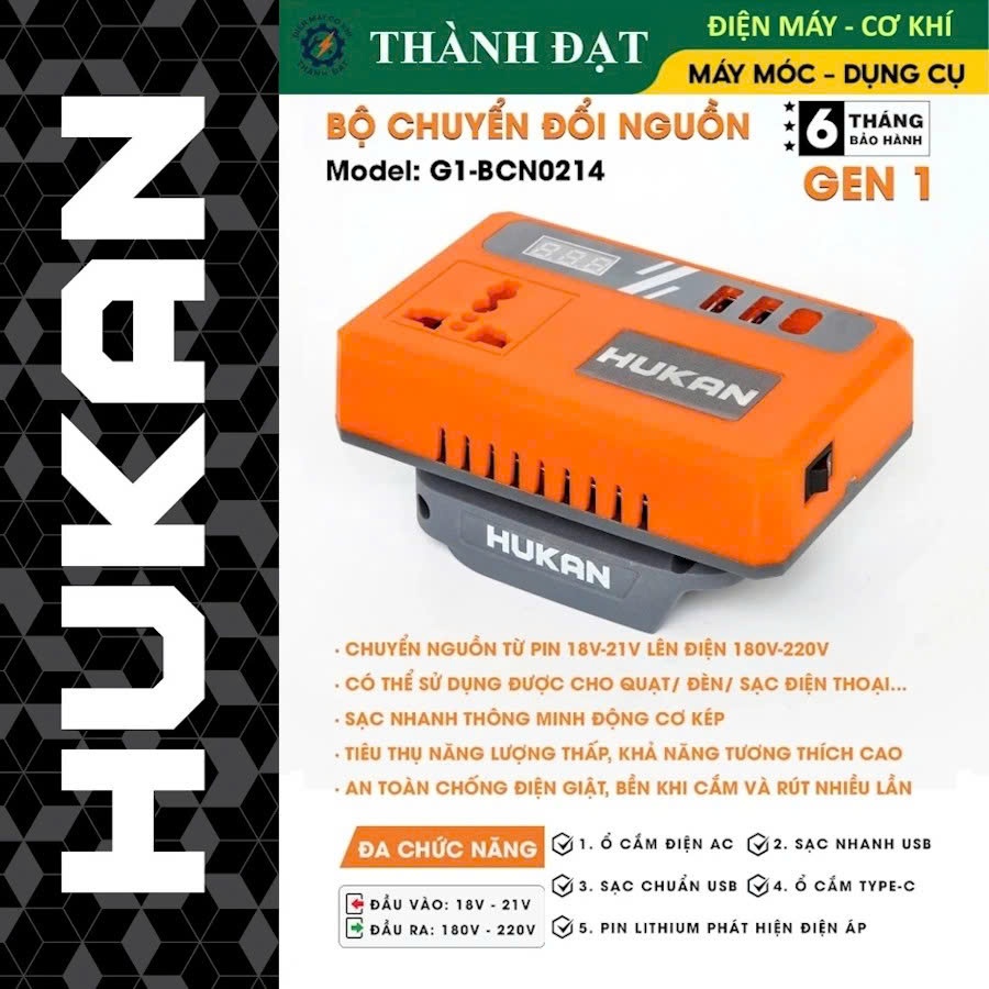 Đế chuyển đổi nguồn điện HUKAN G1 BCN0214
