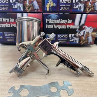 SÚNG PHUN SƠN K63 TOKYO 1.5mm (sỉ liên hệ)