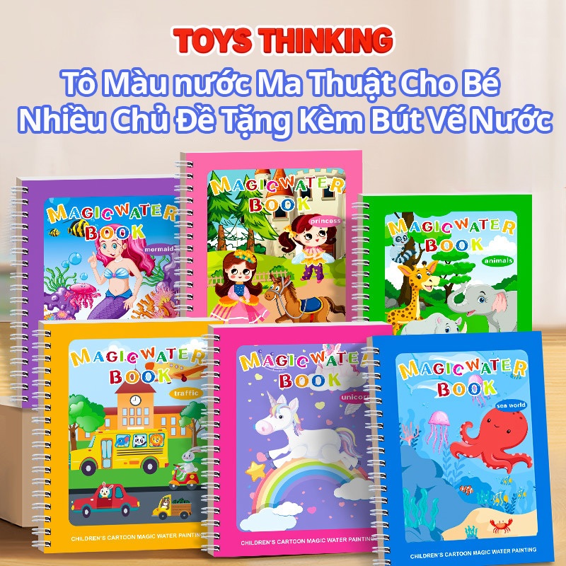Tô Màu nước Ma Thuật ToysThinKing Cho Bé Đa Chủ Đề Sáng Tạo Tặng Kèm Bút Vẽ Tiện Lợi