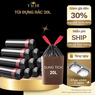 Túi đựng rác có dây rút size đại 55x60cm TACHI STORE thế hệ mới phân hủy sinh học, chịu lực, tiện dụng và tiết kiệm
