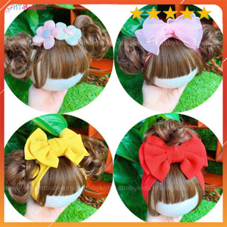  Băng Đô Turban Cho Bé Gái Có Tóc Giả Hai Bên - Mềm Mịn- Có Size Cho Bé Sơ Sinh 
