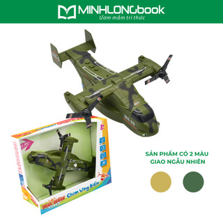 Đồ Chơi DUKA: Trực Thăng Vận Tải - Chim Ưng Biển DK81325 (Màu Ngẫu Nhiên)
