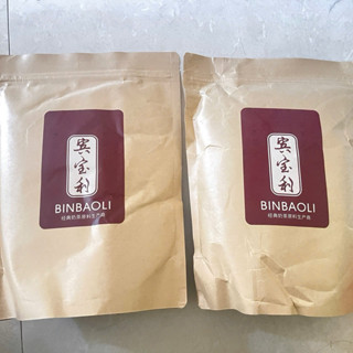  Hồng Trà Gong.Cha  Trà Olong Gong_Cha Đài Loan Túi Giấy Bạc  500gr gói  - Nguyên Liệu Làm Trà Sữa 