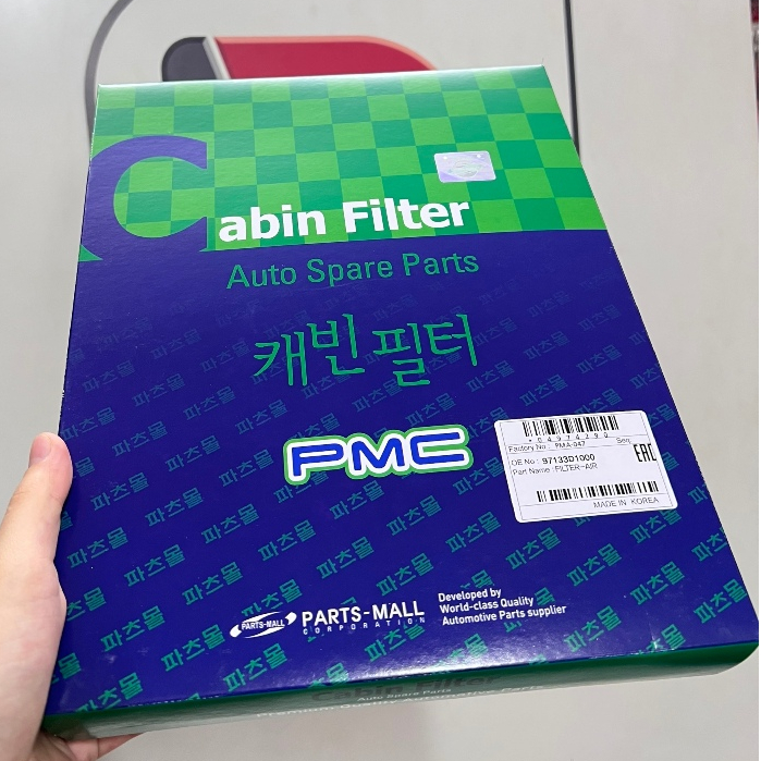 Lọc gió điều hòa Hyundai Accent , Tucson 2017 - 2019 MSP: 97133-D1000 PMC