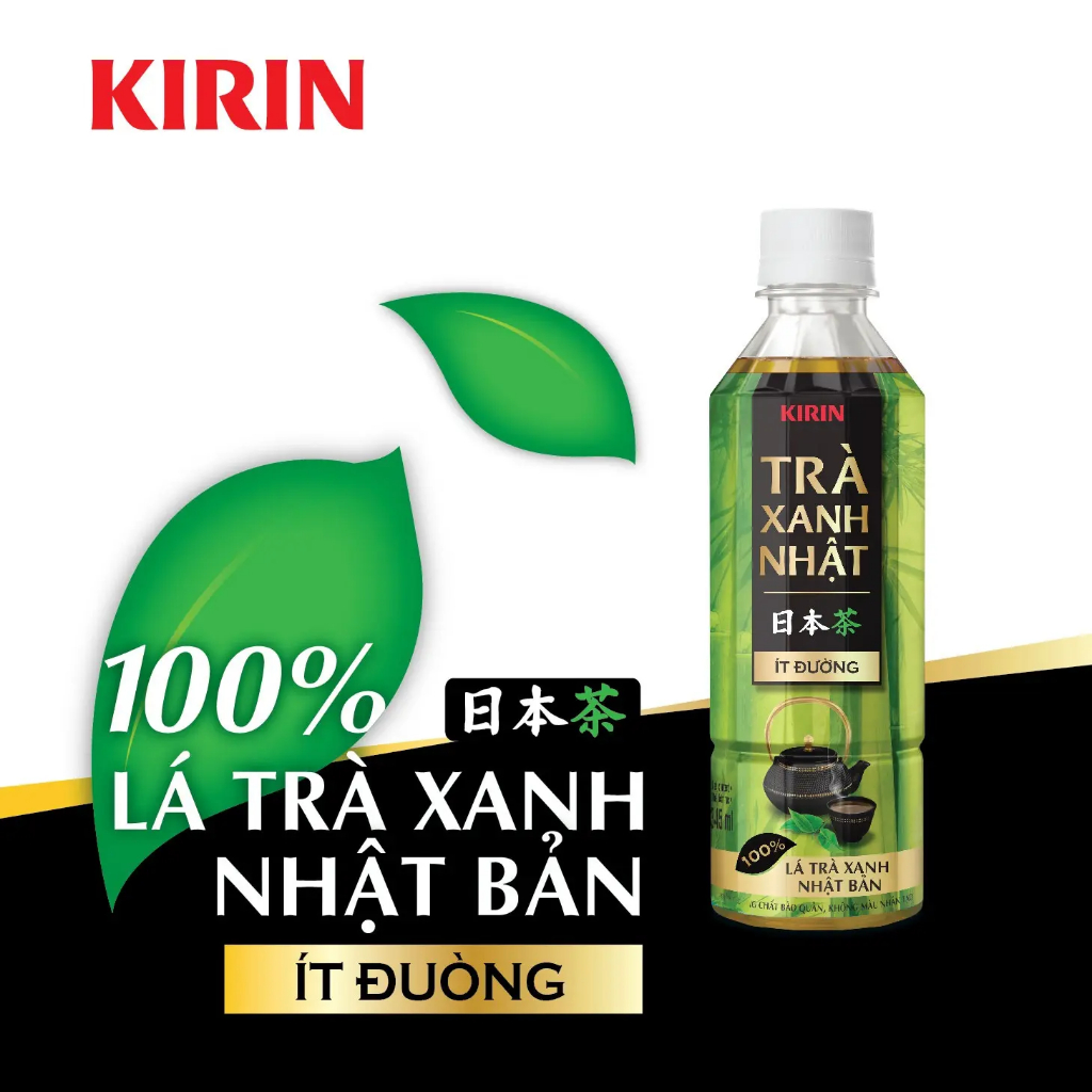 Trà xanh Nhật Kirin ít đường - Chai 345ml