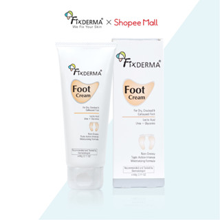  Kem Dưỡng Da Gót Chân FIXDERMA Foot Cream 60g Giúp Mềm Mịn Và Giảm Nứt Nẻ Chai Sần Da - Hùng Lợi 