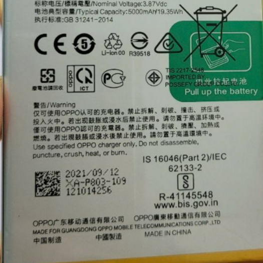 Pin ZIN Tương Thích OP Model BLP805 Dùng Cho A53 2020 / A73 2020 / A54 / A74 5G / A16 (bảo hành 3 th