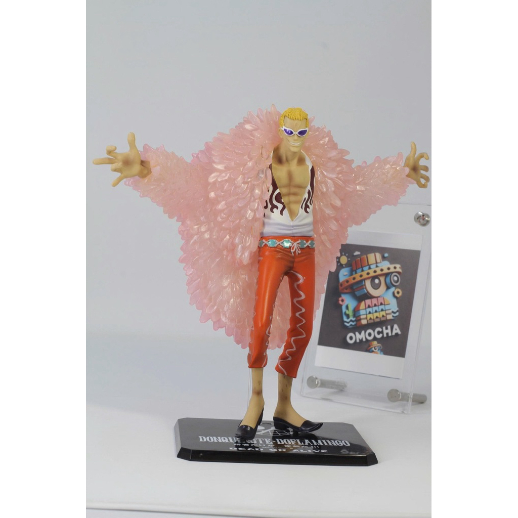 Mô hình One Piece ‼️ Donquixote Doflamingo ⭕️ Figuarts Zero chính hãng BANDAI💯Lỗi
