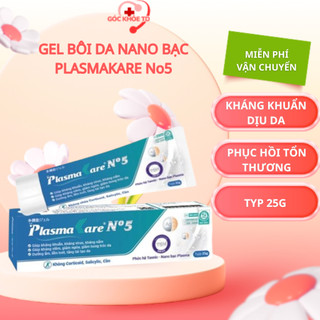 Gel bôi chàm sữa cho bé PLASMAKARE No5- Giảm hăm tả, mẩn ngứa, tái tạo phục hồi vùng da tổn thương