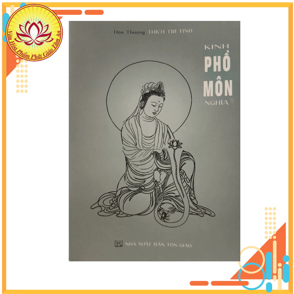 Sách - Kinh Phổ Môn nghĩa (HT Thích Trí Tịnh)