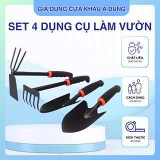 Bộ 4 món dụng cụ làm vườn tay cầm bọc cao su chắc chắn, siêu tiện dụng Dụng cụ Làm Vườn Trồng Cây