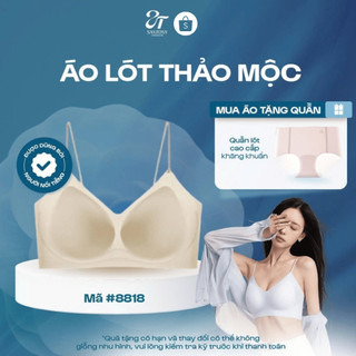  Áo ngực thảo mộc tàng hình gọng gel W-shape nâng ngực tự nhiên vải mỏng nhẹ thoải mái 8818 