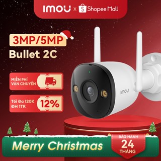  Camera Wifi ngoài trời Imou Bullet 2C I 3MP 5MP I IPC-F52P-D I Chống nước IP67 