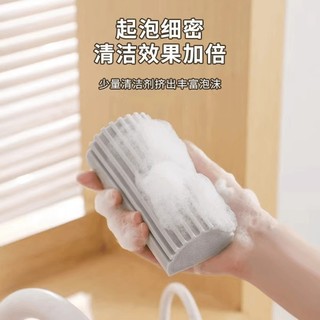 COMBO 5 MIẾNG RỬA CHÉN BỌT BIỂN SIÊU TẠO BỌT