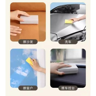 COMBO 5 MIẾNG RỬA CHÉN BỌT BIỂN SIÊU TẠO BỌT