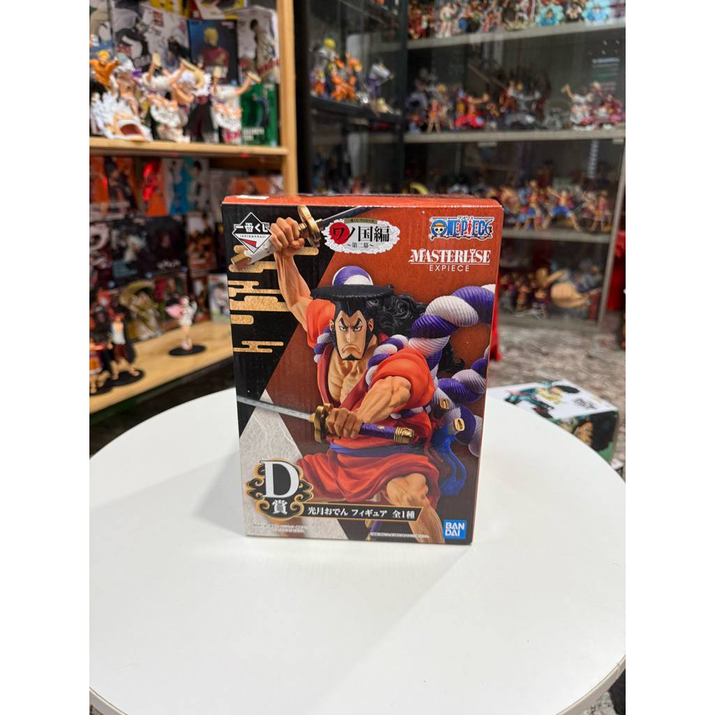 Mô Hình Oden Ichiban Kuji