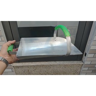 Máng Xúc Lúa Bằng Tôn Loại Nhỏ