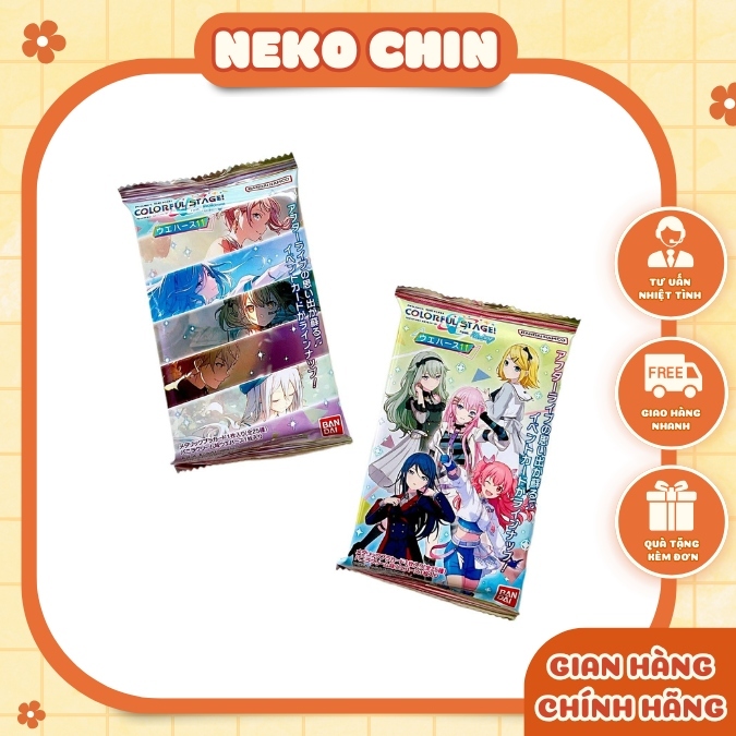 Thẻ Wafer nhân phẩm Project Sekai Vol 11