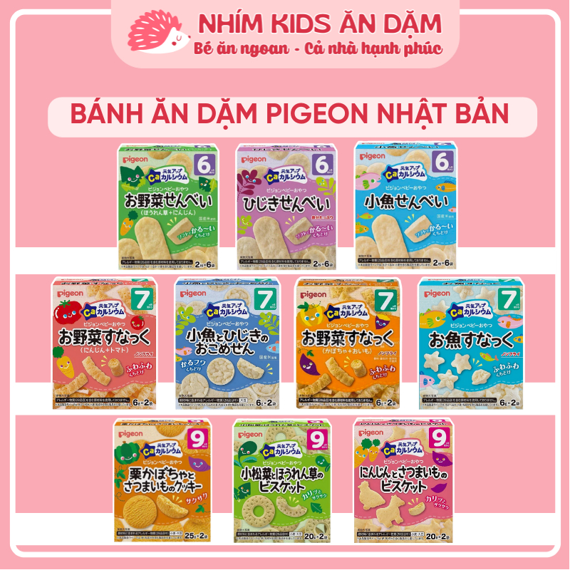 Bánh Ăn Dặm Pigeon Cho Bé - Tan Nhanh, Dễ Tiêu Hoá