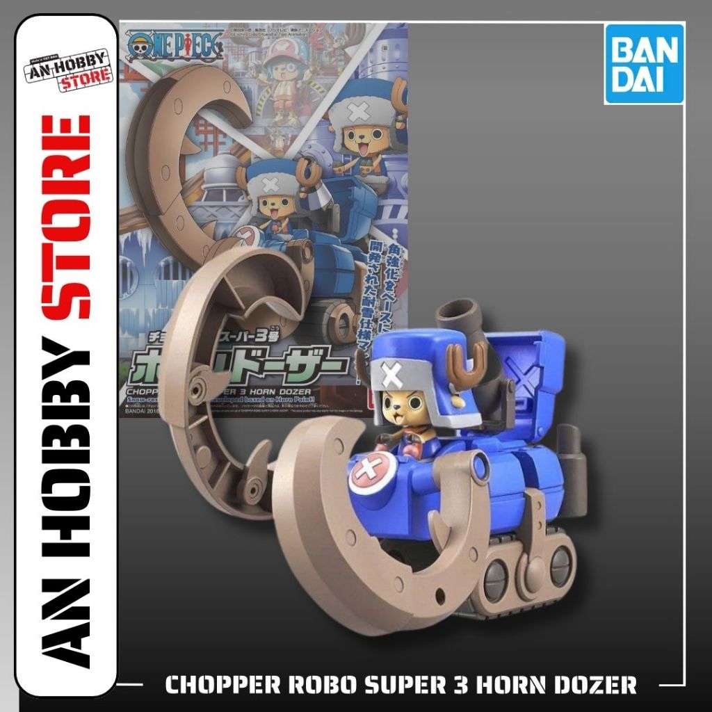 [HÀNG CÓ SẴN] BANDAI Mô hình lắp ráp CHOPPER ROBO SUPER 3 HORN DOZER