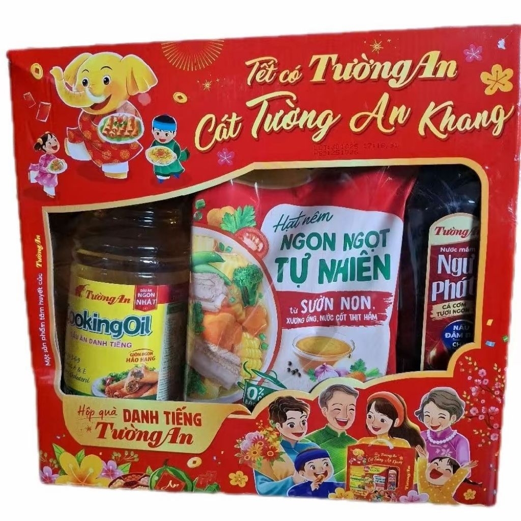 hộp quà tết dầu ăn tường an danh tiếng cát tường (hộp gồm dầu tường an1lit.,nước mắm cá cá cơm 750ml