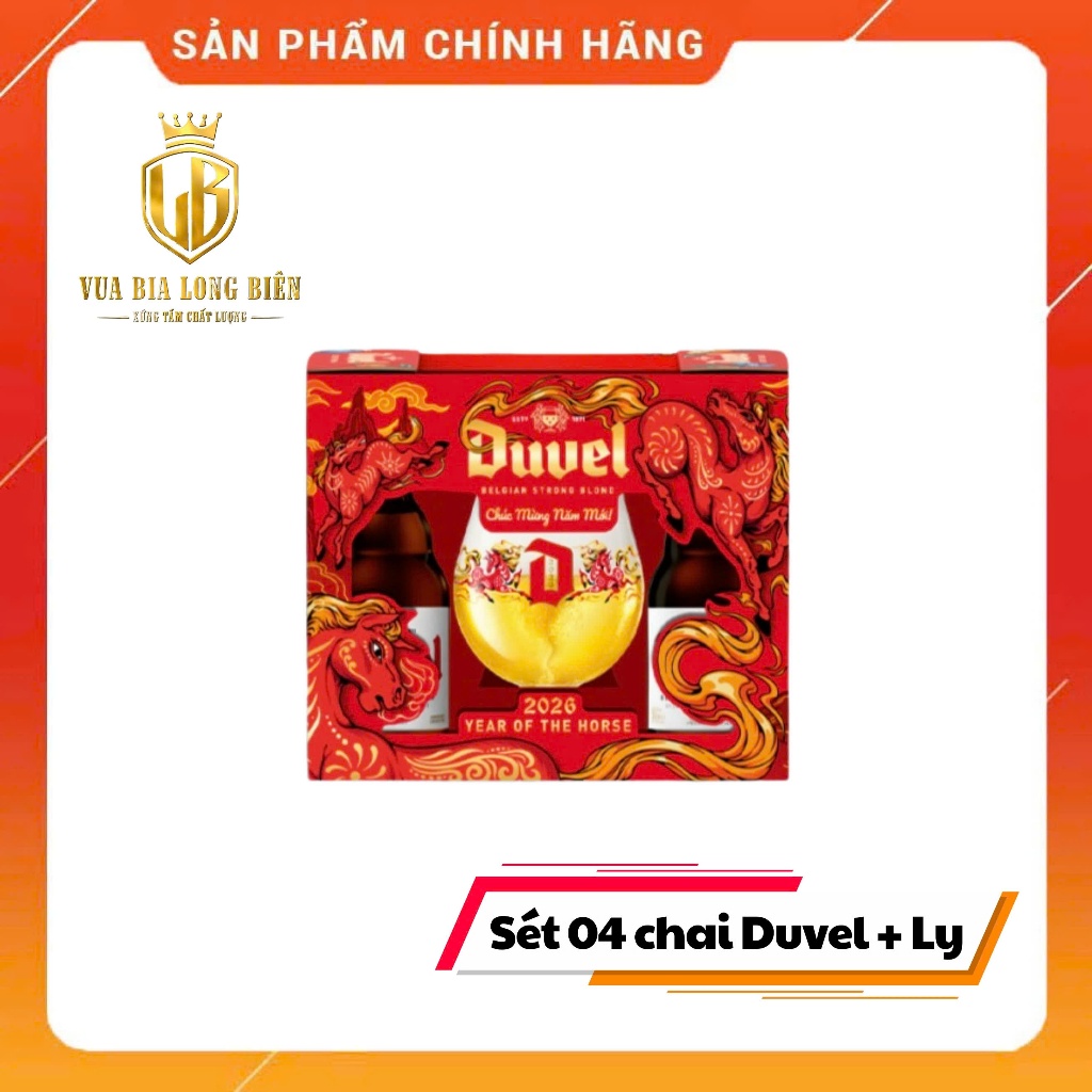 Hộp quà bia - Set Duvel 4 chai tặng 1 ly (Phiên bản Tết 2026)