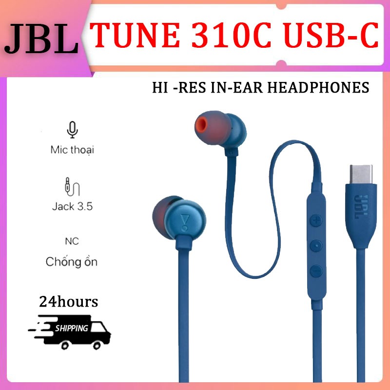Tai Nghe Có Dây Nhét Tai JBL Tune 310C USB - Chính Hãng PGI