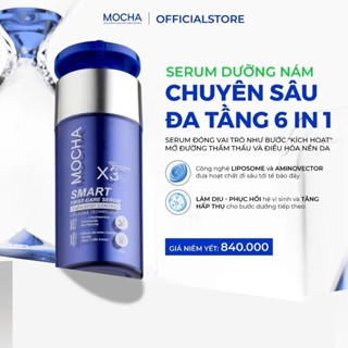  Tinh Chất Mờ Thâm Nám MOCHA từ tầng sâu kích hoạt da sáng khỏe căng bóng SMART FIRST CARE SERUM 