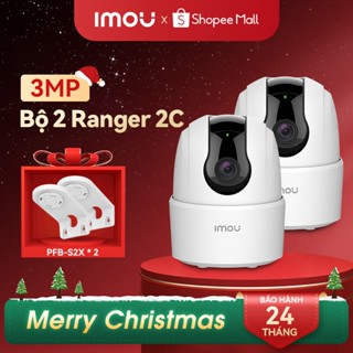  Bộ 02 Camera Wifi trong nhà Imou Ranger 2C  3MP  I Bảo hành 2 năm I TA32CP 