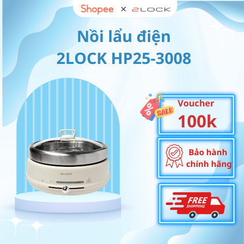 Nồi lẩu điện 2Lock Korea 4l - Tặng kèm rổ nhúng, muôi múc lẩu chính hãng