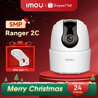  Camera Wifi trong nhà Imou Ranger 2C  5MP   Ranger SE  4MP  I IPC-TA52P I Đàm thoại 2 chiều I Bảo hành 2 năm 